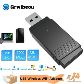 1200 Mbps с USB 3.0 двойна лента AC 802.11 5G/2,4 G USB Безжична Мрежова Карта Ключ Bluetooth 5,0 PC Ключ Антена Wifi Адаптер AP