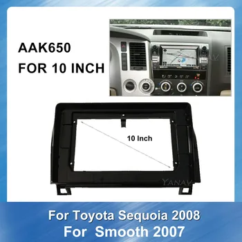2 Din радио с покритие на предния панел Рамка За-Toyota Sequoia 2008-smooth 2007 автомобилен GPS Навигация Адаптер за Комплект за монтаж