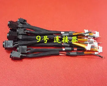 Конектор dc адаптер с кабел За Sony LG-SZ VGNSZ VGNSZ35CP/B, PCG-6Q1T PCG-6N3L PCG-6W2T лаптоп DC-IN Гъвкав кабел